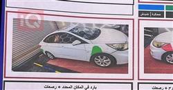 هيونداي أكسنت